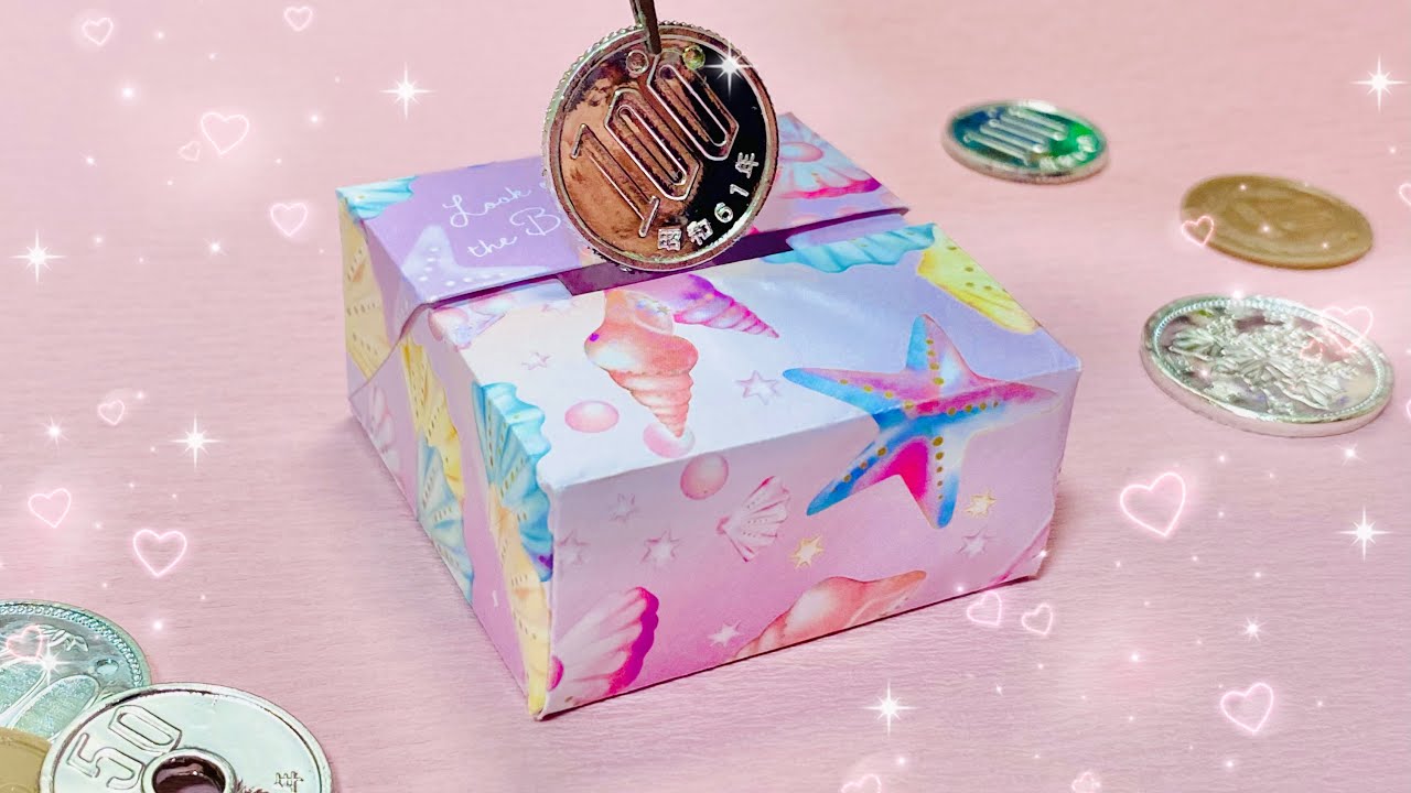 【折り紙】ミニ貯金箱の作り方💰可愛い便利な折り紙貯金箱💓