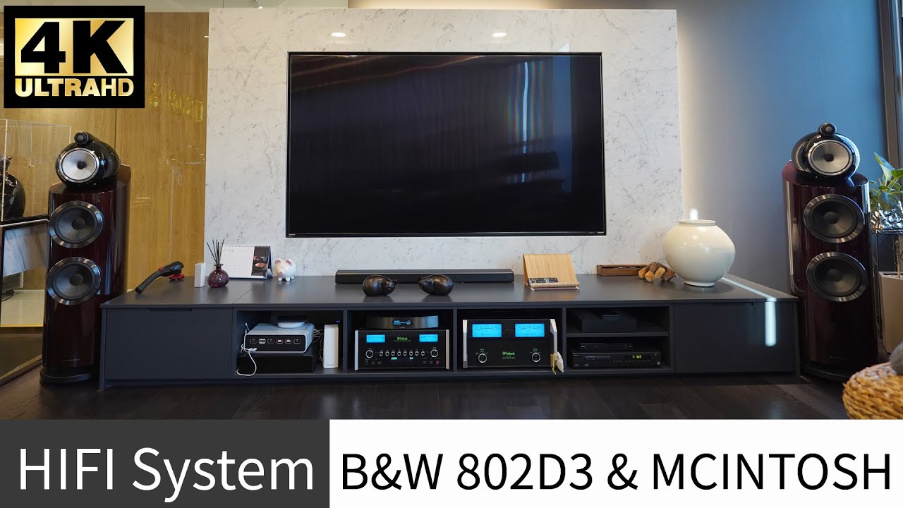 잠실고객님의 B&W 802 D3 Prestige Edition 과 매킨토시 분리형 MCINTOSH C53 프리앰프, MC462 파워앰프, LUMIN T2, Roon Nucleus
