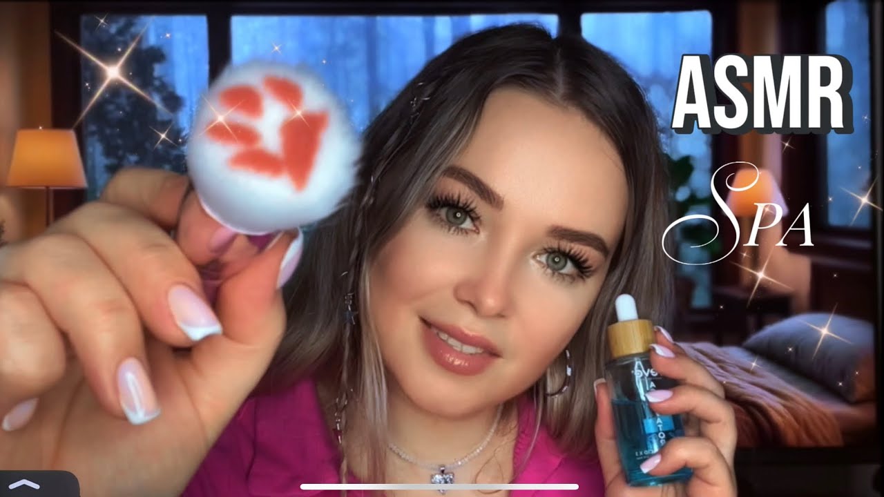 АСМР - Уход за Лицом | Спа для Лица ( маска, патчи, сыворотка, крем и т.д) ASMR Spa Face