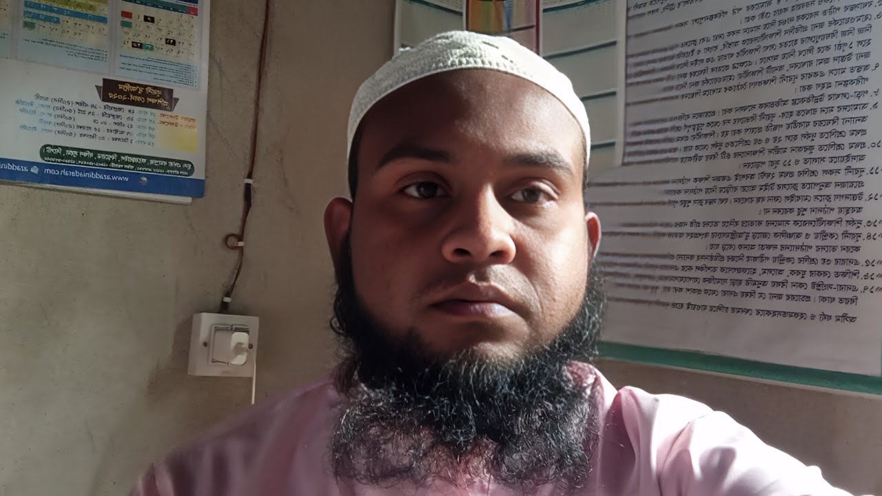 কুরআন শিখুন | সূরা মারয়াম | ২৯–৩৮তম আয়াত পর্যন্ত| Surah Maryam 🔴 Live Class–59