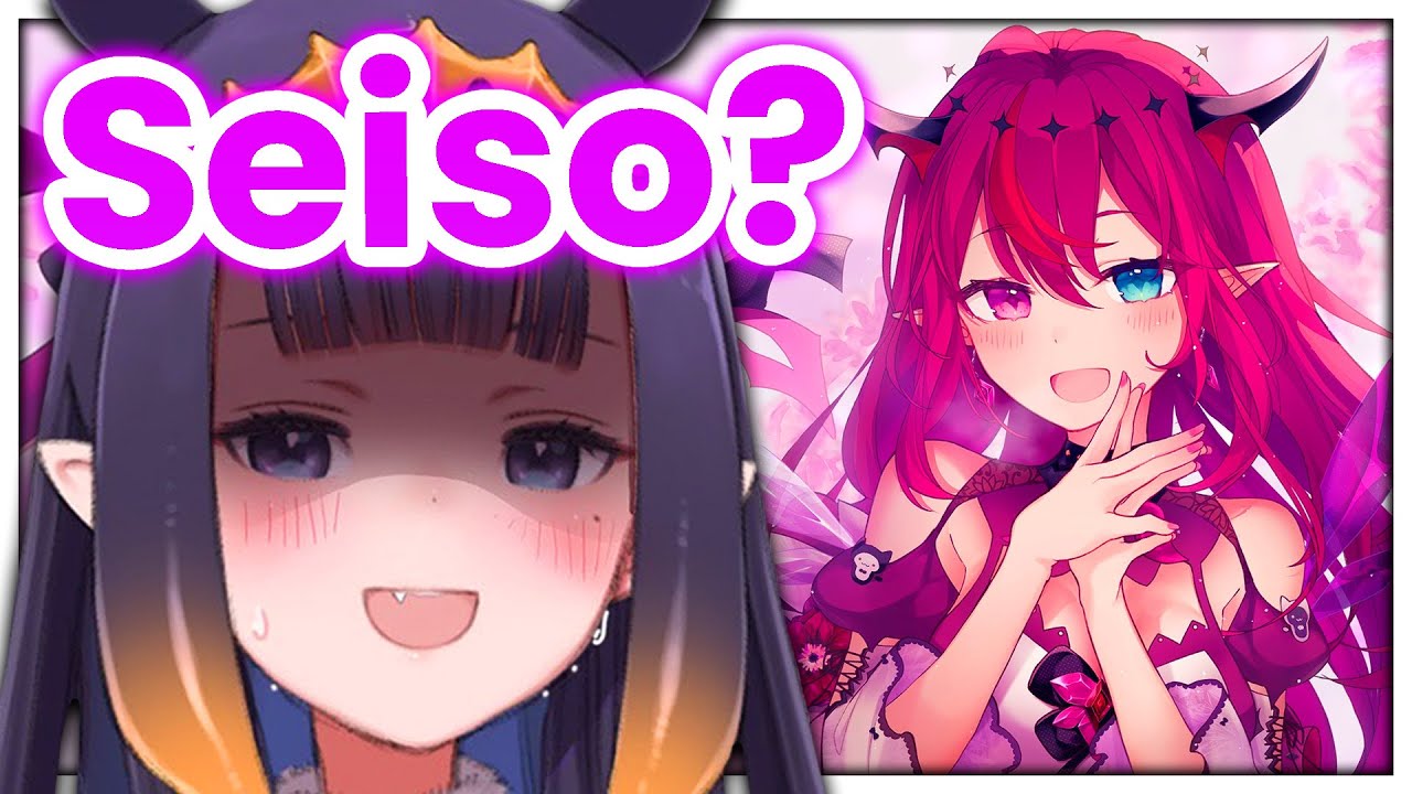 Ina first impression on IRyS When They Met IRL [Hololive]