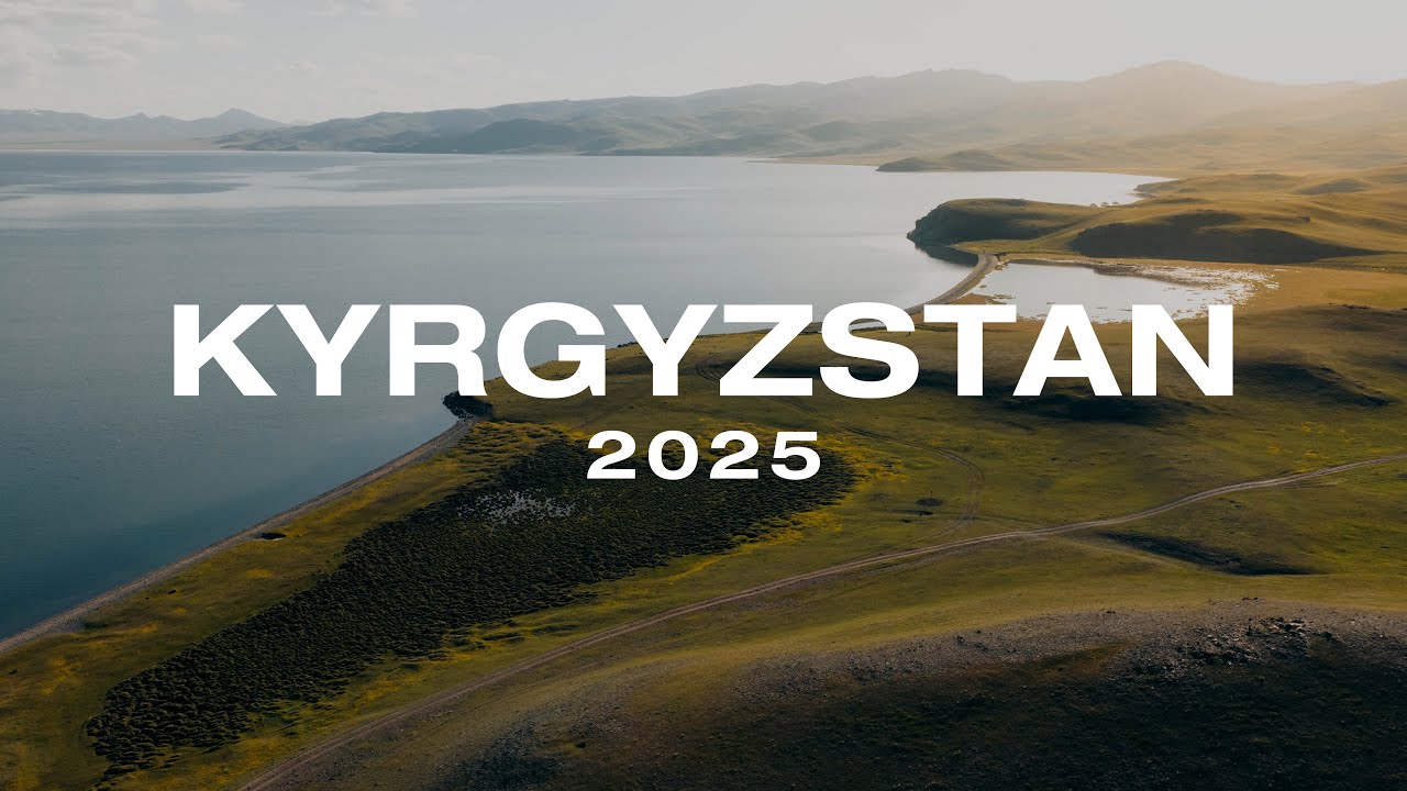 8 дней в Кыргызстане 2025 | Кинематографический блог