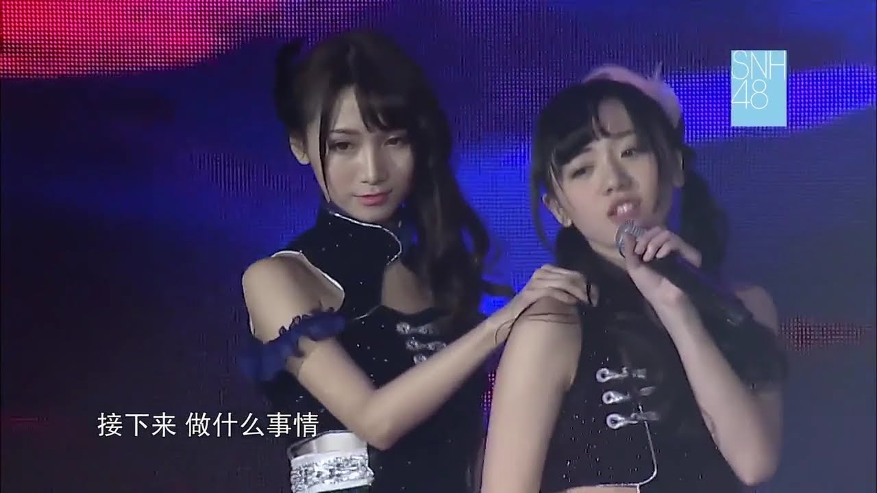 SNH48紅白公式映像 M16.おしべとめしべと夜の蝶々 Team NII 2014-1-18