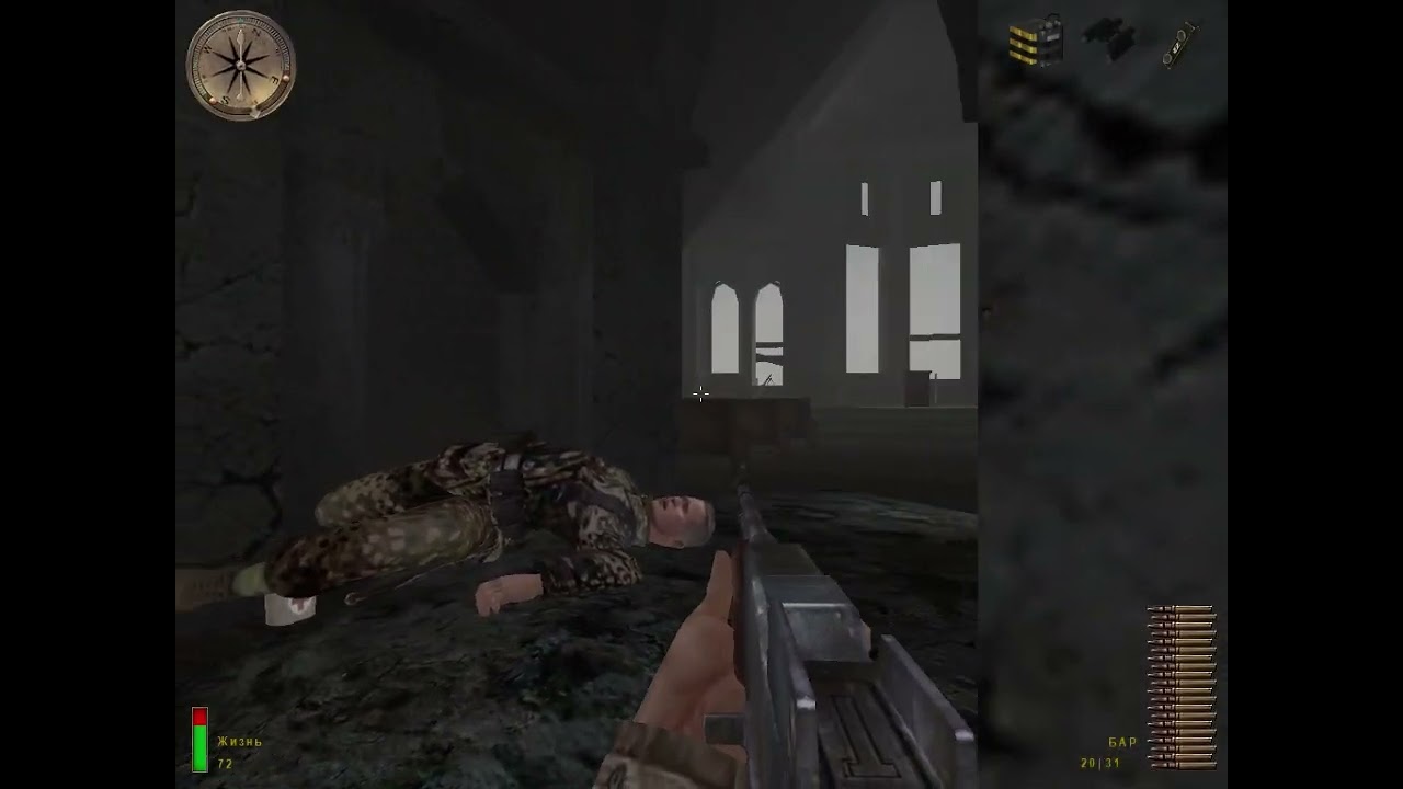 Medal of Honor: Allied Assault - Миссия третья. Операция Оверлорд. Охота на Nebelwerfer