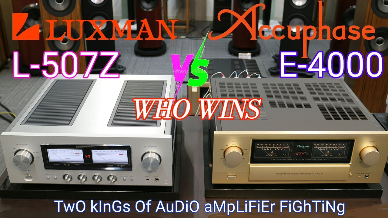 Luxman L-507Z против Accuphase E-4000 King суперфактора демпфирования AAVA