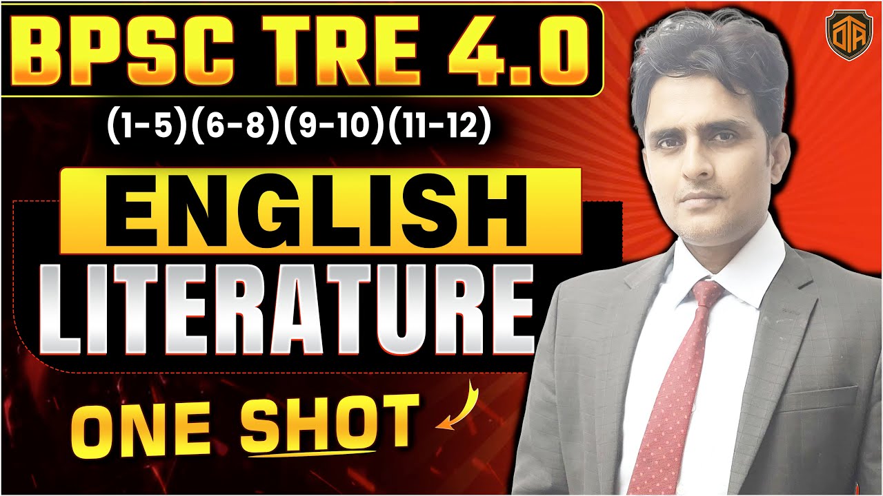 BPSC Tre 4.0 | BPSC Teacher English Literature Class | Bihar Teacher English Class Santosh Sir #tre4