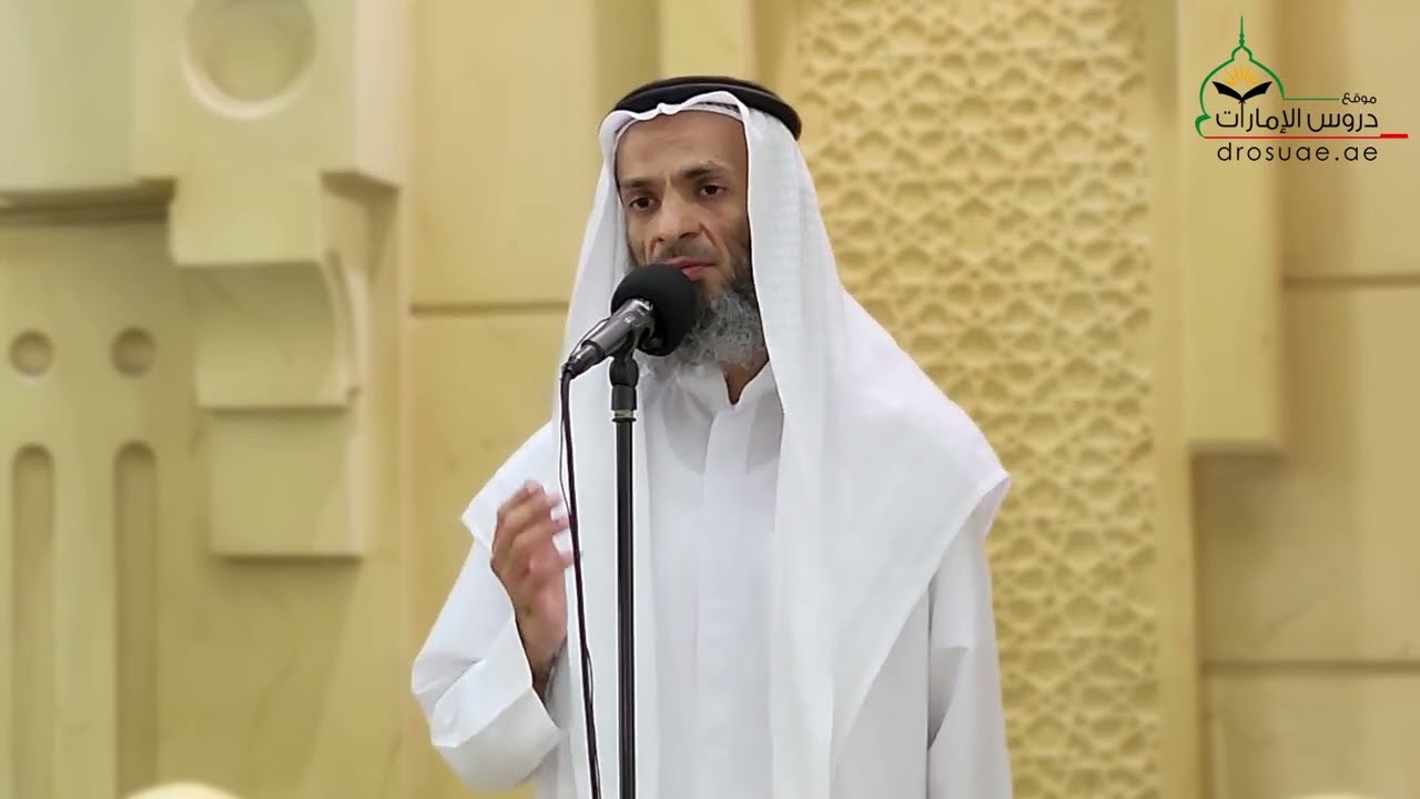 خطبة الجمعة: سورة مريم | لفضيلة الشيخ خالد اسماعيل