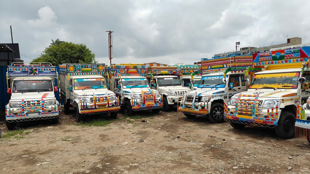 मात्र 2 लाख रुपए में महिंद्रा पिकअप दिलवा दी काका को विदिशा ।। डिलेवरी।।