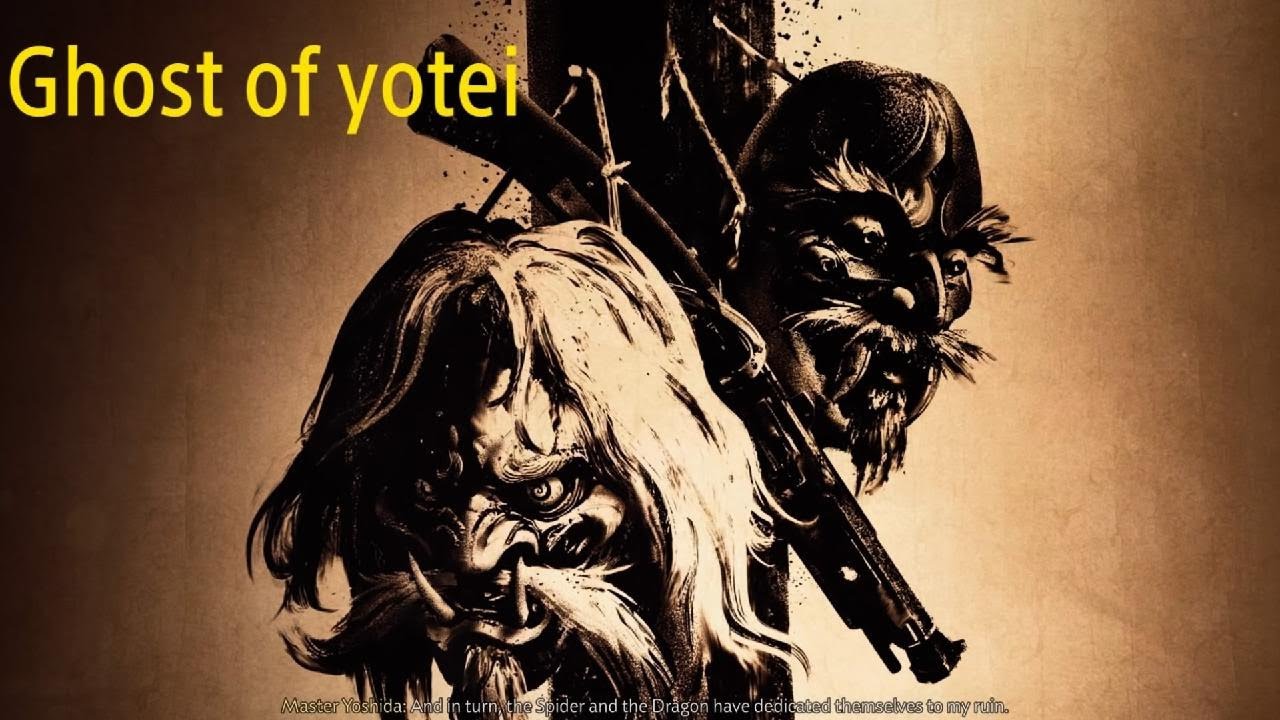 Ghost of Yōtei pt 1
