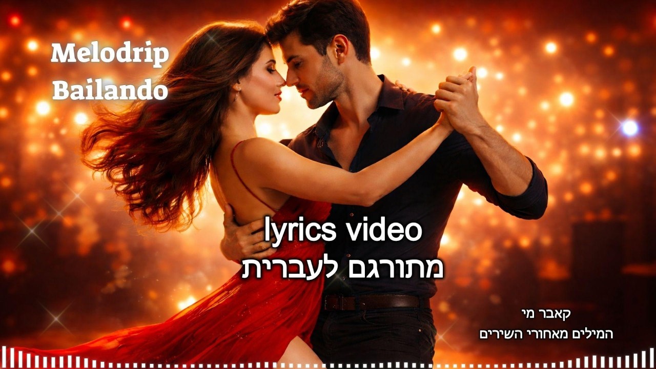 Bailando – Latin Pop Cover | Melodrip | Originally by Enrique Iglesias #bailando  #latinpop