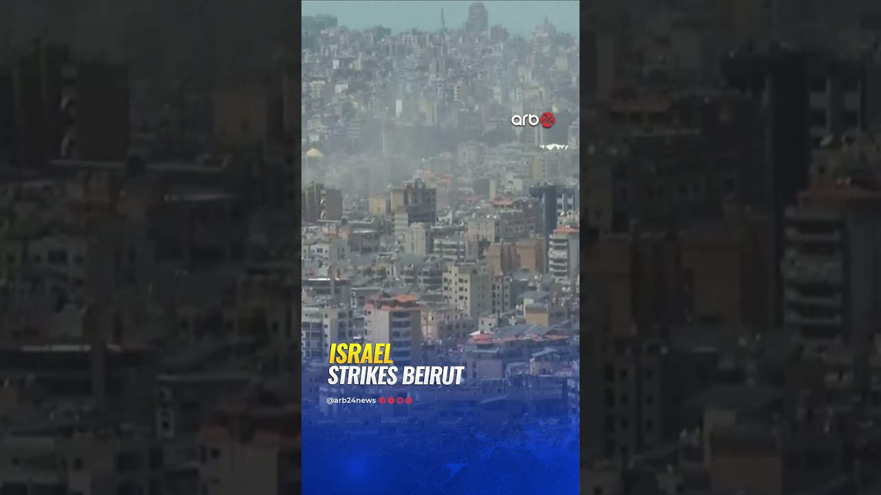 Smoke rises over Lebanese capital