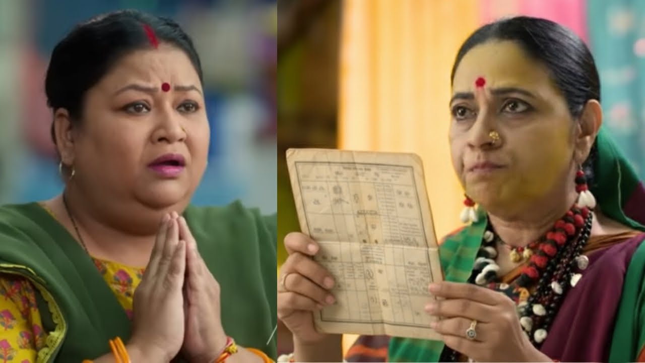 Tum See Tum Taakk | Upcoming update | अनु की असली कुंडली लाई सिद्धि माता, देखकर पुष्पा के उड़े होश