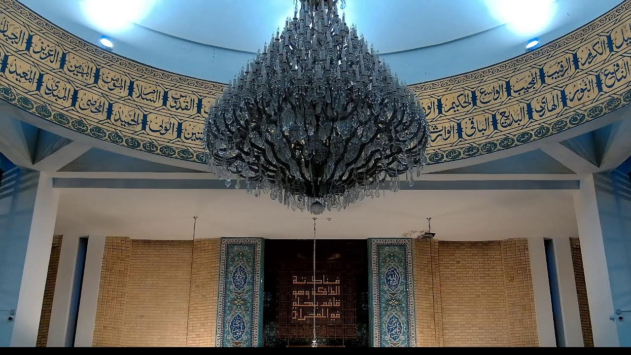 Ramadan Tafsir - 7