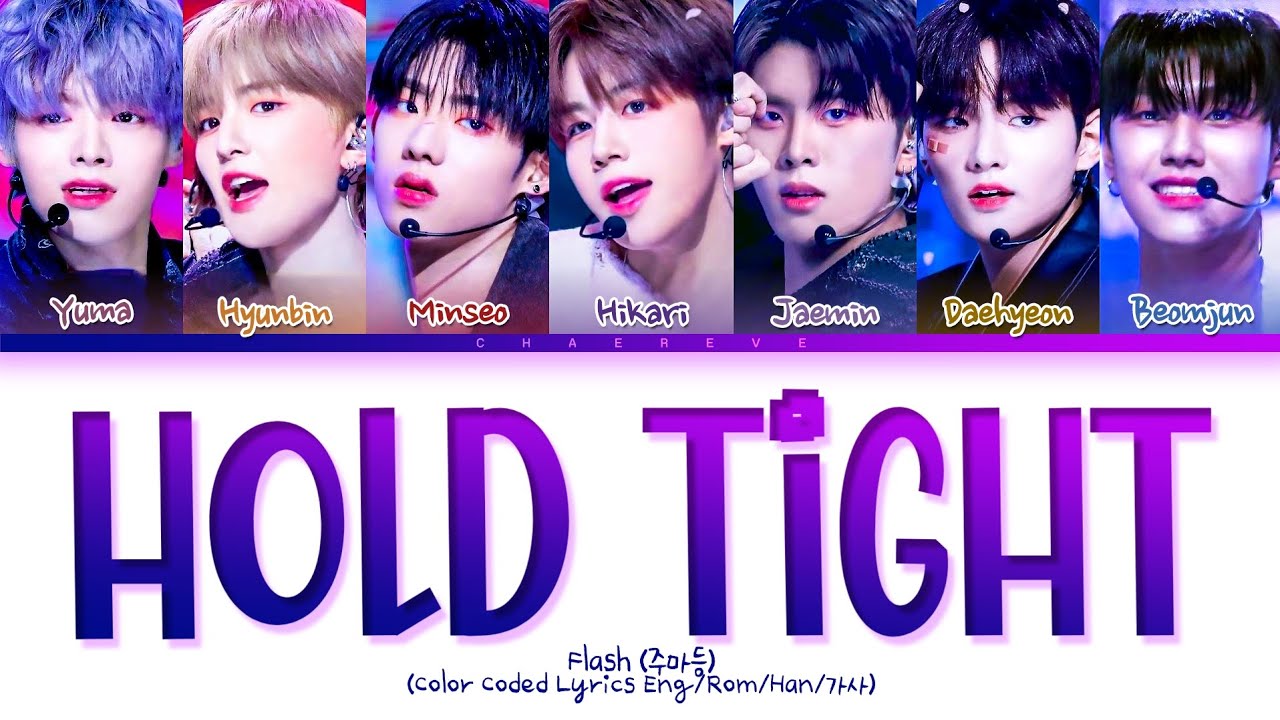 [Fantasy Boys] Flash Hold tight Lyrics (Color Coded Lyrics)