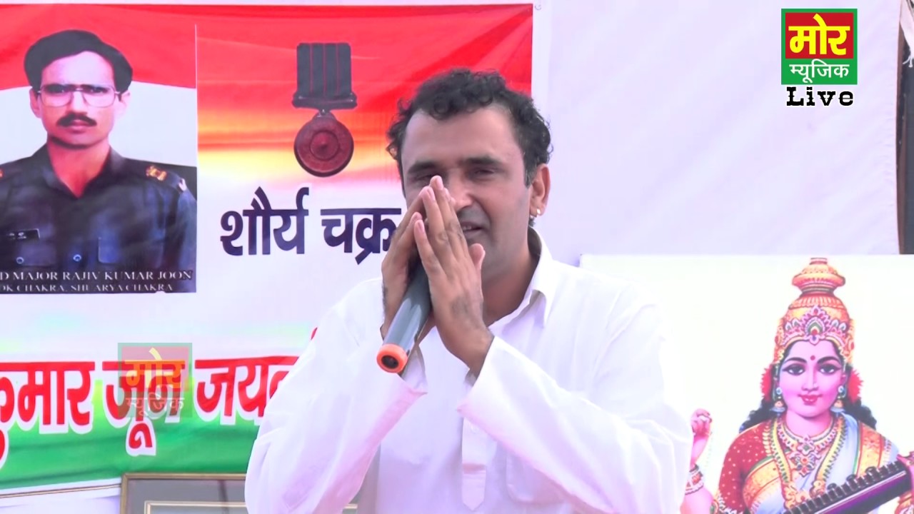 मैं अपने हरियाणे न || Main Apne Haryane Ne || Ramkesh Jiwanpurwala || Gaddi Kheri Rohtak Compitition