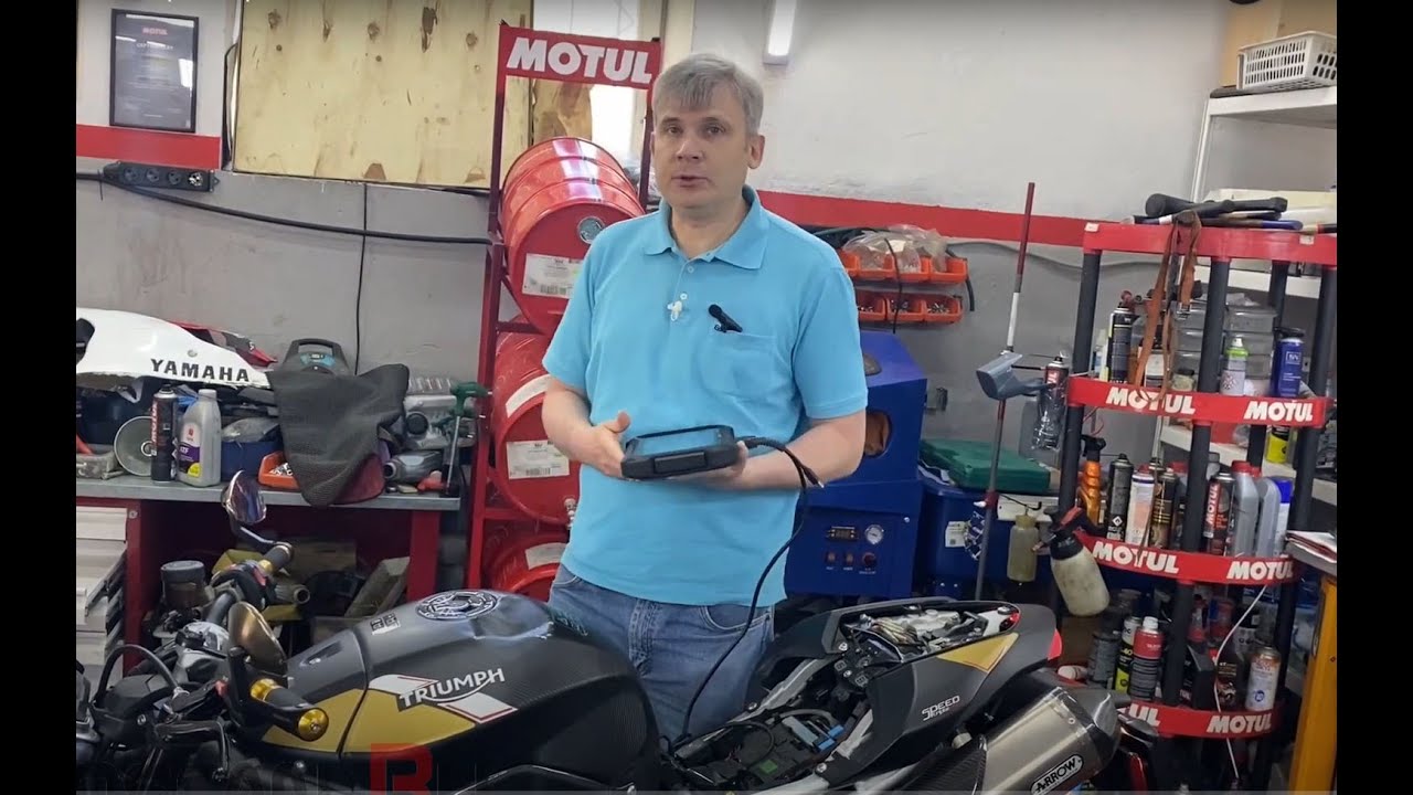 OBDSTAR MS80: Диагностика мотоцикла TRIUMPH Speed Triple 1050 2021 года