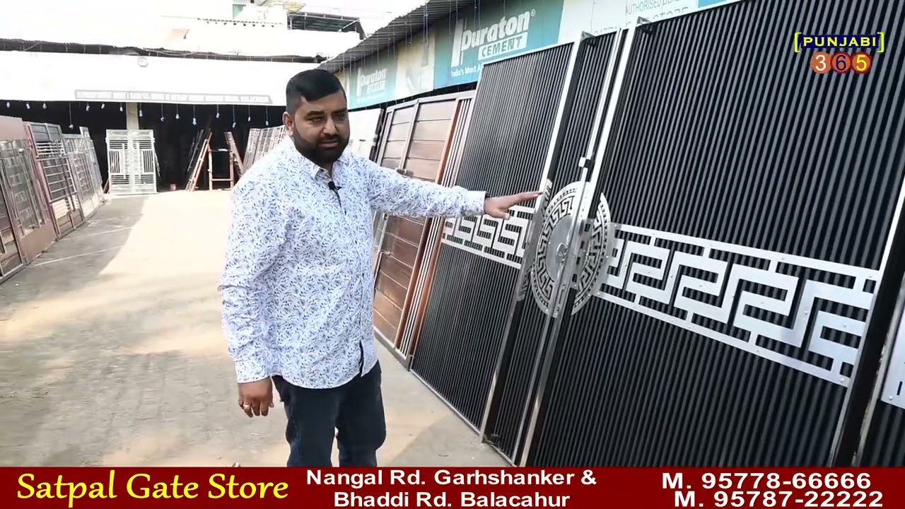 Gate special Making in punjab