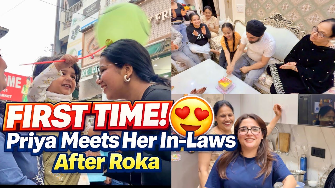 Roka ke baad pehli baar Priya milne gayi apne in-laws || #vlog #wedding #behenkishaadi 