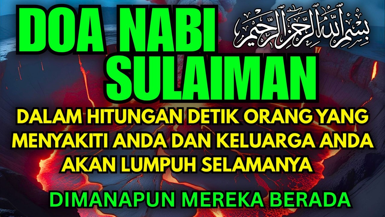 ALLAHUAKBAR! SIHIR TERPECAHKAN SEKEJAP! AYAT RUQYAH PENGUSIR JIN KIRIMAN ORANG PALING KUAT