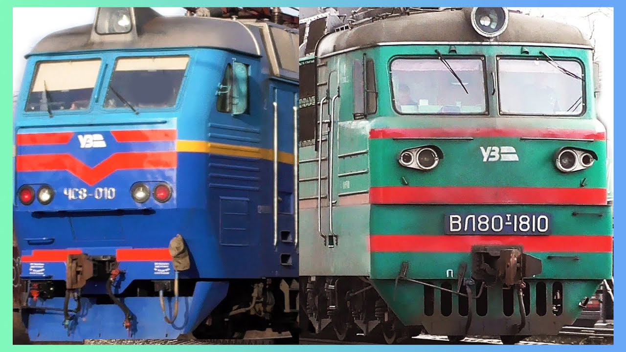 Spring railway collection! Весняна залізнична збірка!