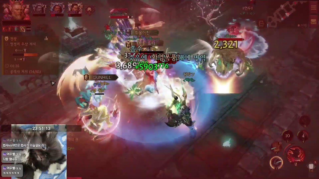 diablo immortal 13k barbarian  pvp bg