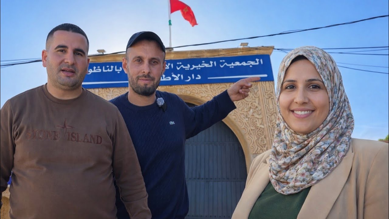 مبادرة إنسانية مؤثرة: سيدة من الجالية المغربية تقدّم مساعدات غذائية لجمعية خيرية بـالناظور