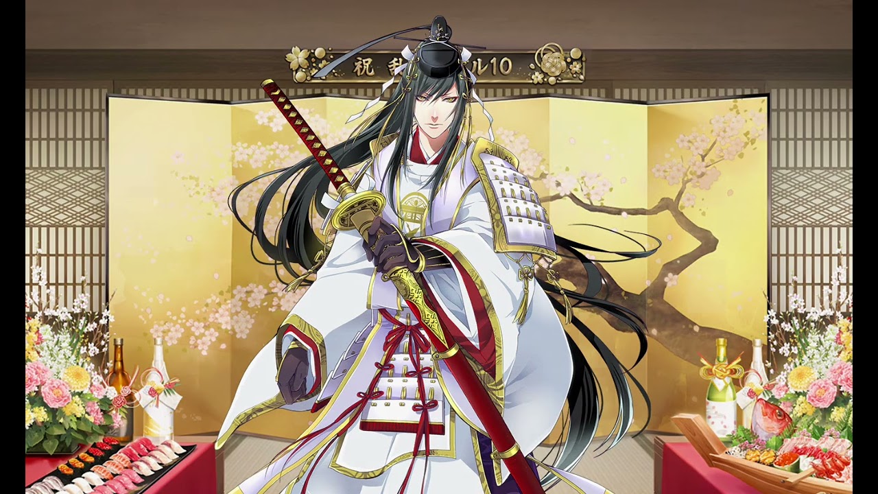 乱舞レベル１０　太郎太刀