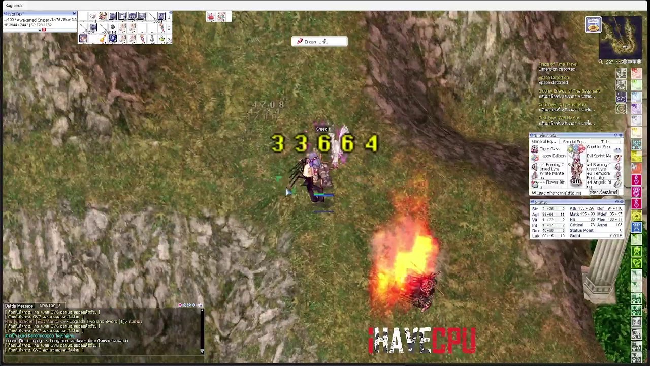 Ragnarok Classic Moonlight | Awakening Sniper อยากยิง ASPD 193+