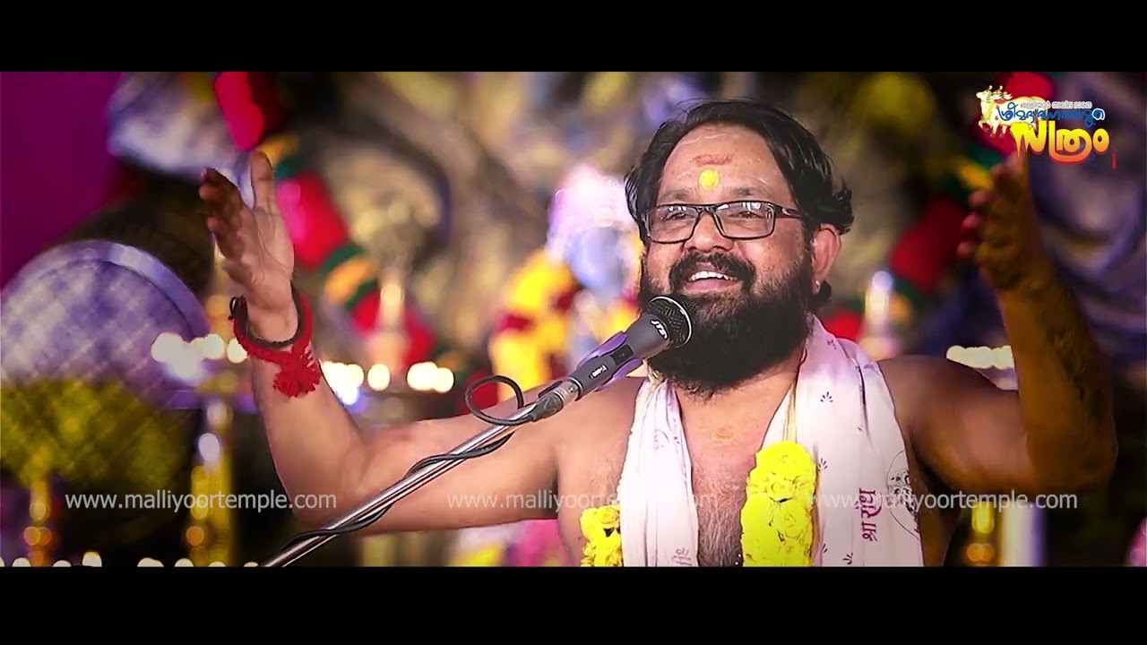 Kizhakkedam Harinarayanan Namboothiri | Malliyoor Bhagavathamritha Sathram 2023 | January 29