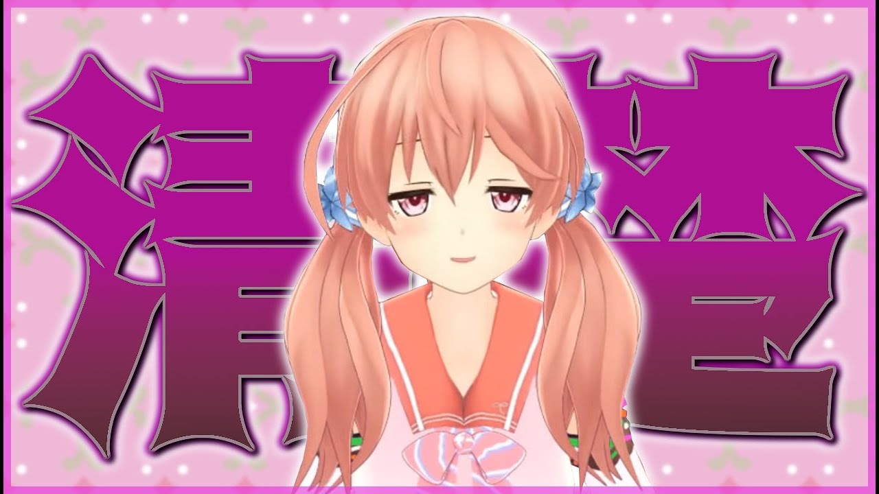 【北上双葉】マリオカート罰ゲーム・叫びまとめ【アイドル部】
