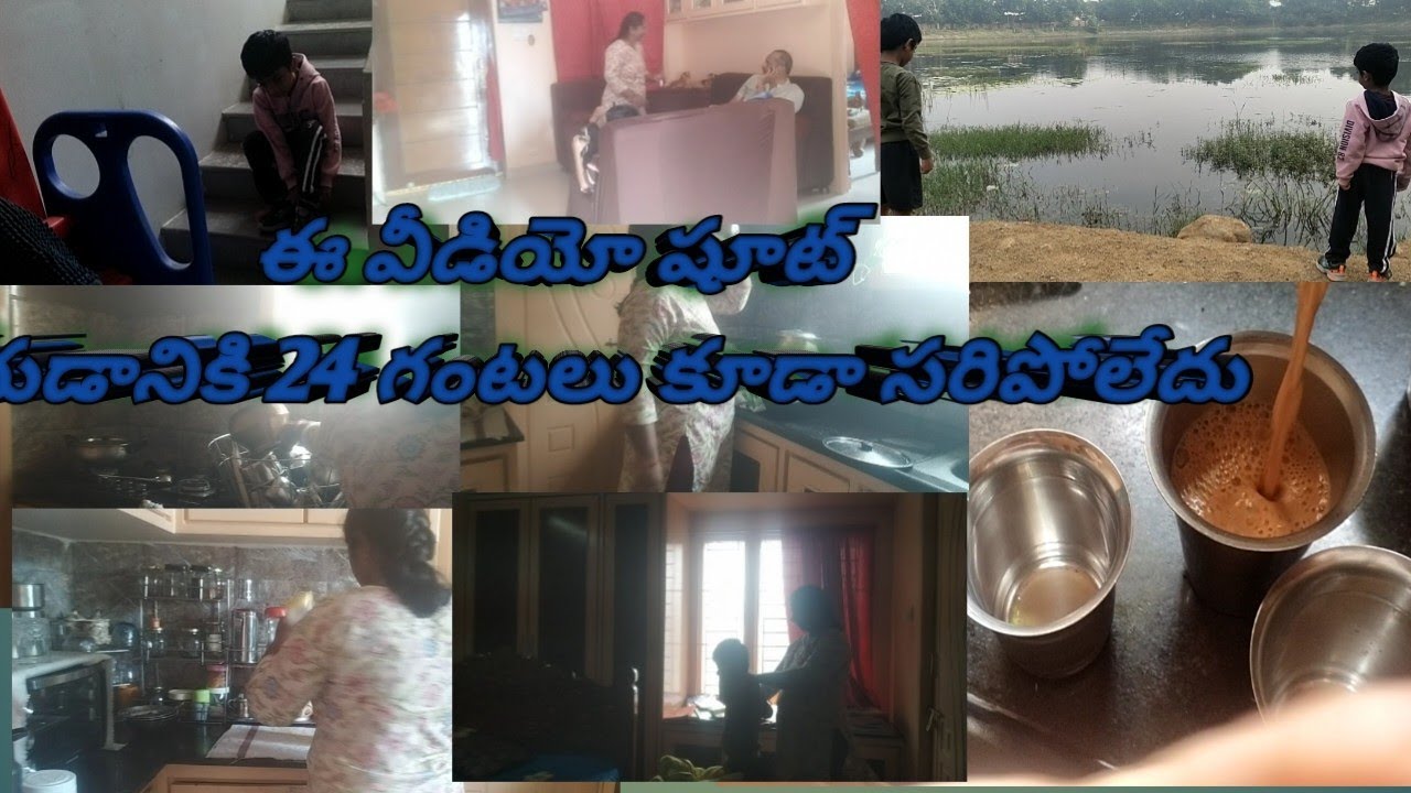 సండే vlog # సండే ప్రిపరేషన్# సండే మిల్ ప్రిపరేషన్#longvideo 
