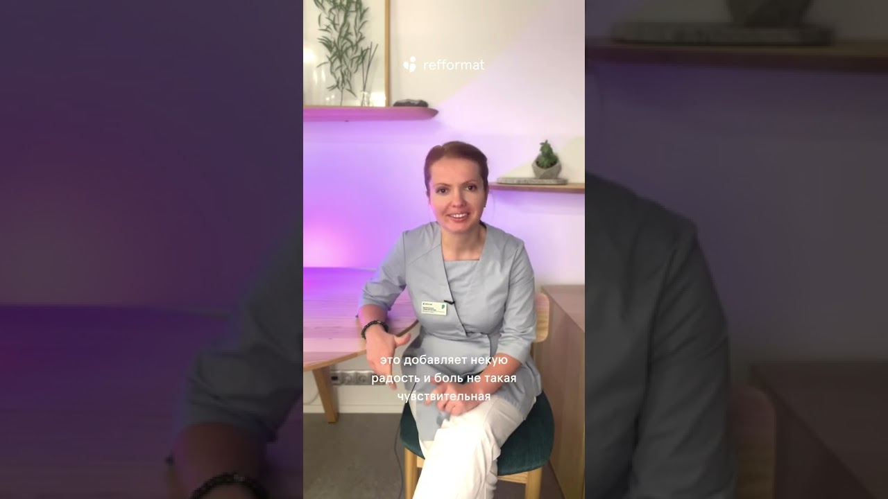 👋 Как убрать страх уколов
