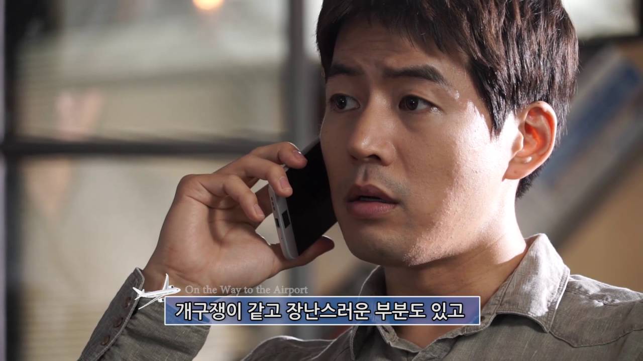 161016  공항가는길 메이킹- 가을과 잘 어울리는 드라마- 수아인터뷰 ㅣ KBS방송