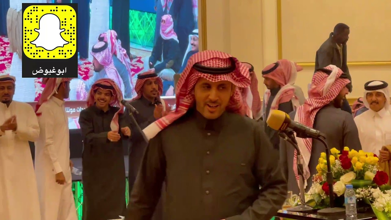طاروق من حفل الرياض فواز العزيزي وسفر الدغيلبي 🔥