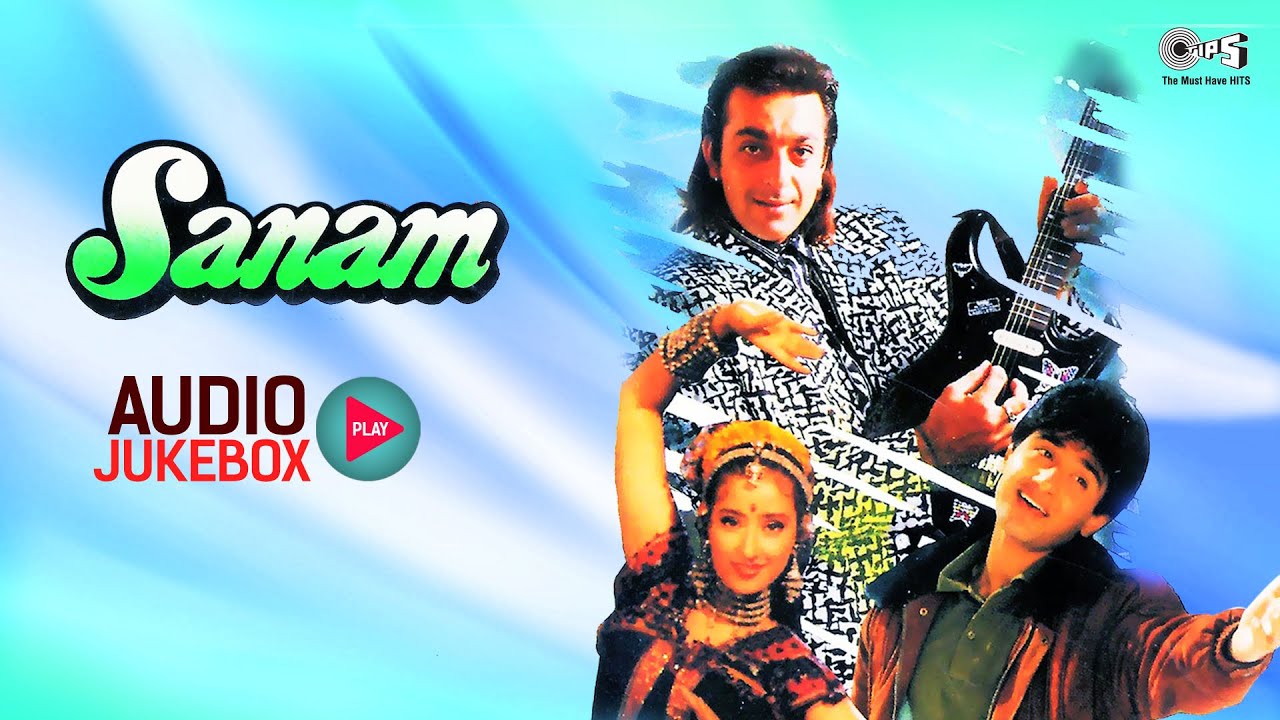 Sanam Audio Songs Jukebox | Sanjay Dutt, Manisha Koirala, Vivek Mushran, Anand-Milind