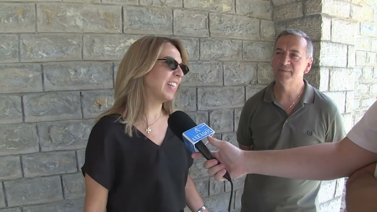 Δημοτική παράδοση Β' μέρος Νέο αργύρι