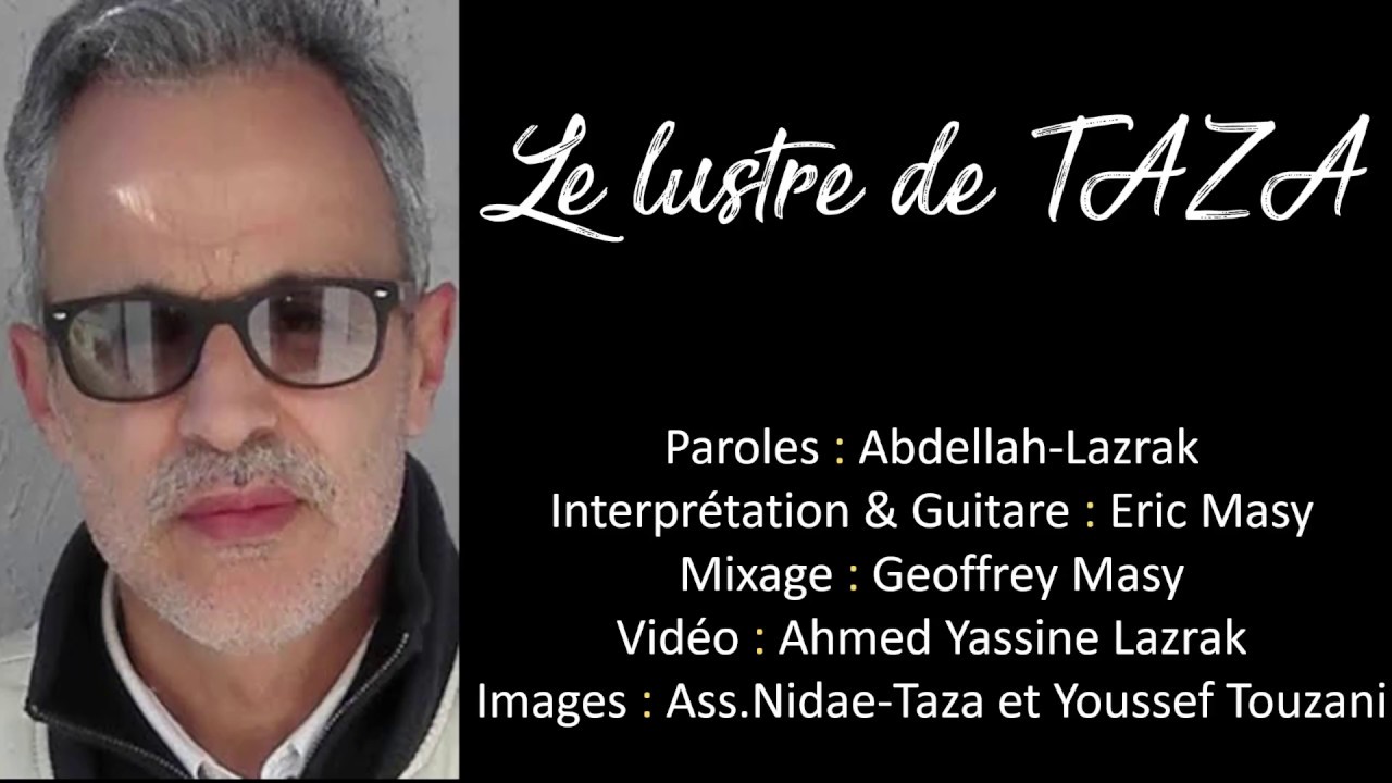 Le lustre de Taza (Abdellah Lazrak & Eric Masy) |  ثريا المسجد الأعظم بتازة