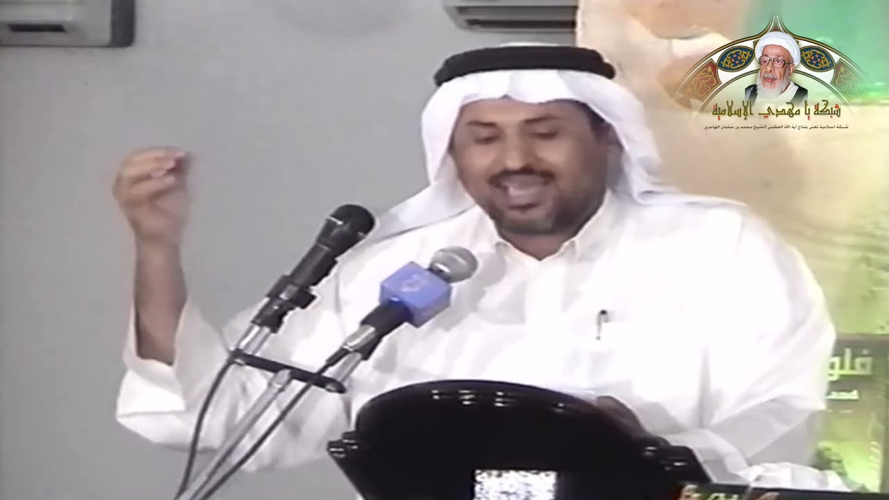 اربعينية آية الله الهاجري ||  الشاعر جاسم الصحيح 25-8-1425