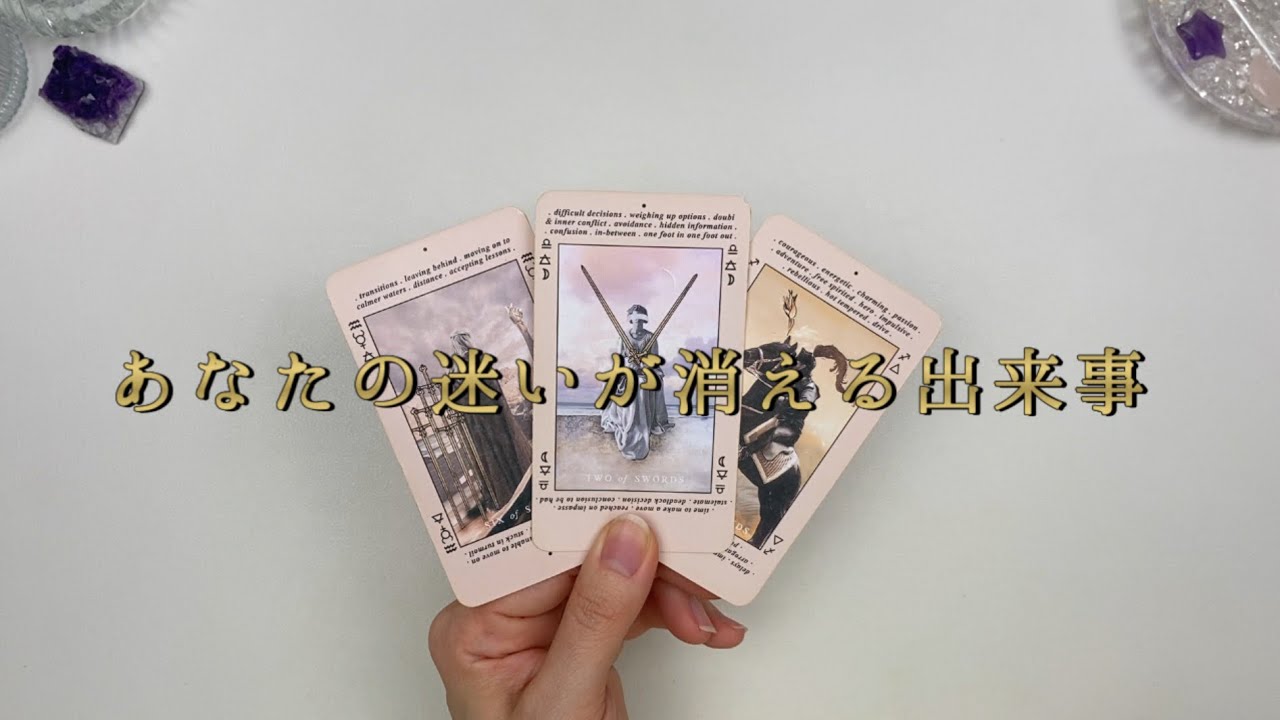 ついにその時が...180度ガラッと変わります‼︎