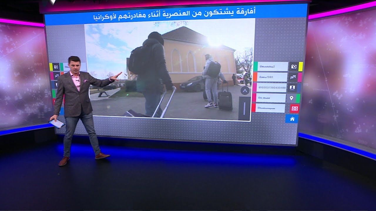 روسيا وأوكرانيا: غضب من معاملة 