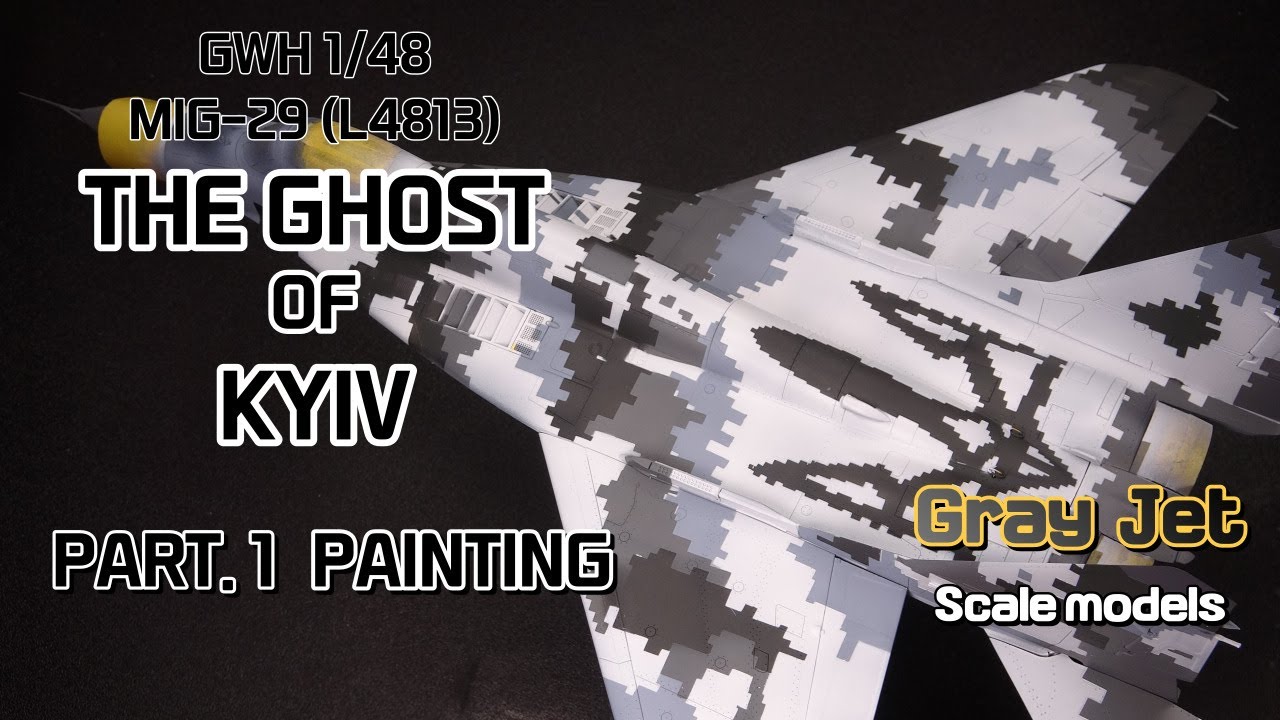 GWH 1/48 MIG-29 (L4813) PART.1 PAINTING [THE GHOST OF KYIV]