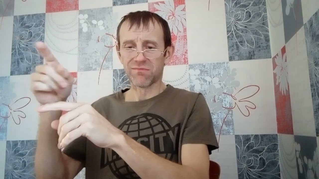 Откровения закрытая книга?