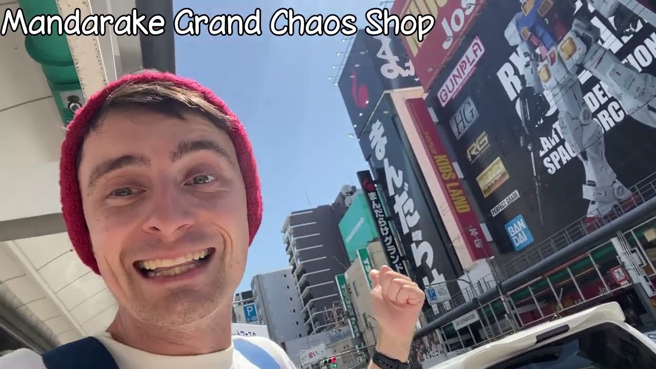 Osaka Anime Shopping Tour Guide! 📍 Mandarake Grand Chaos Shop
