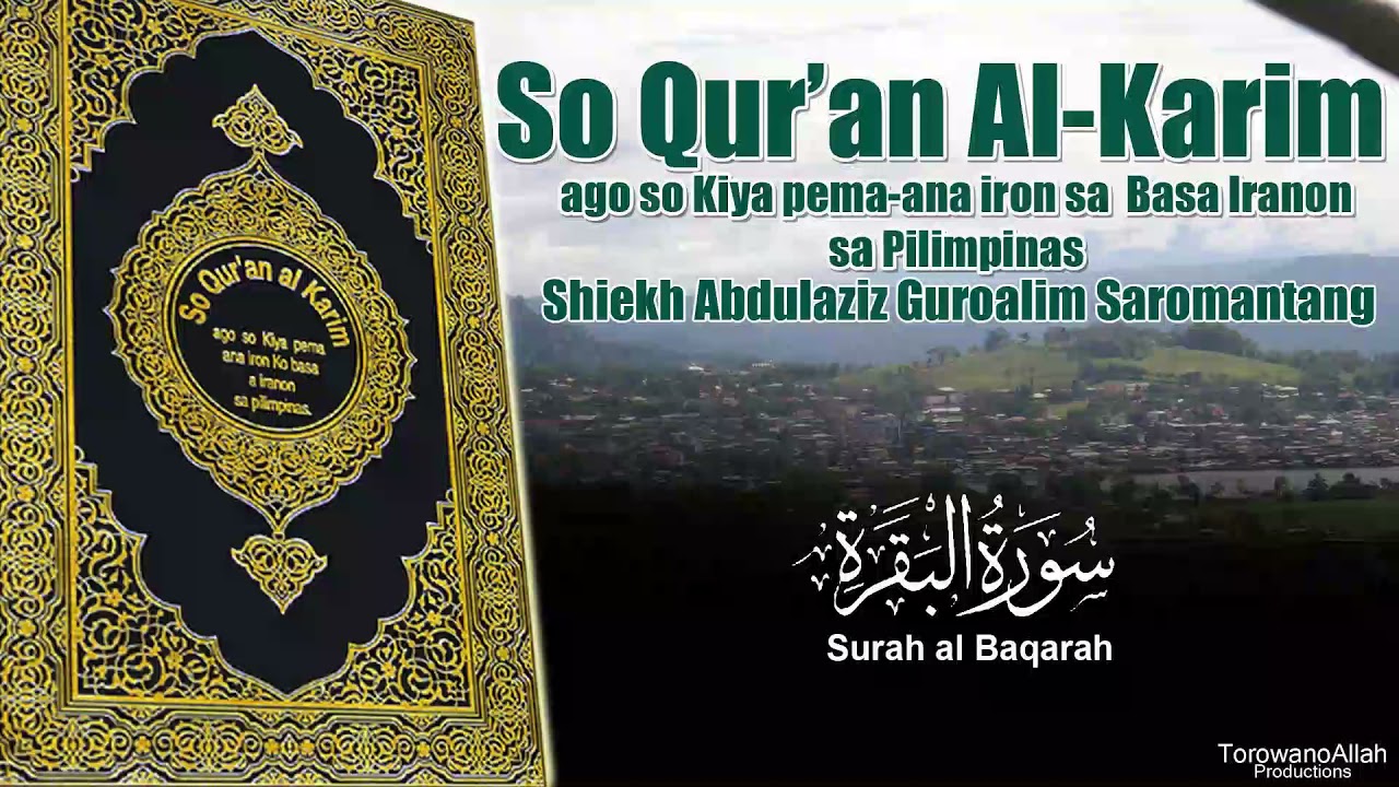 2 - Surah Al-Baqarah
