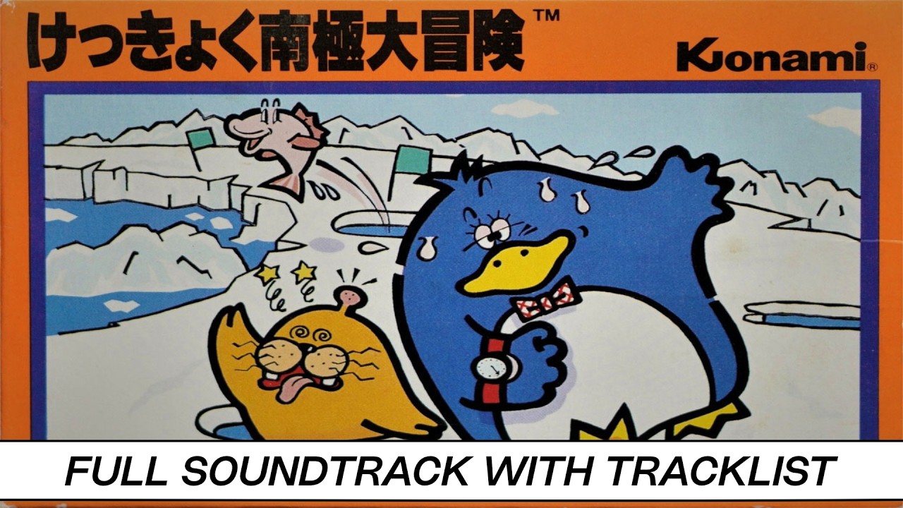 Antarctic Adventure | NES (Famicom) | Soundtrack | Tracklist & Timestamps