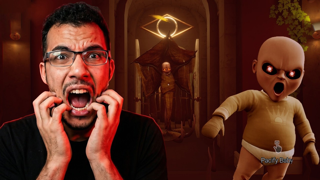 الواد ده ابن 