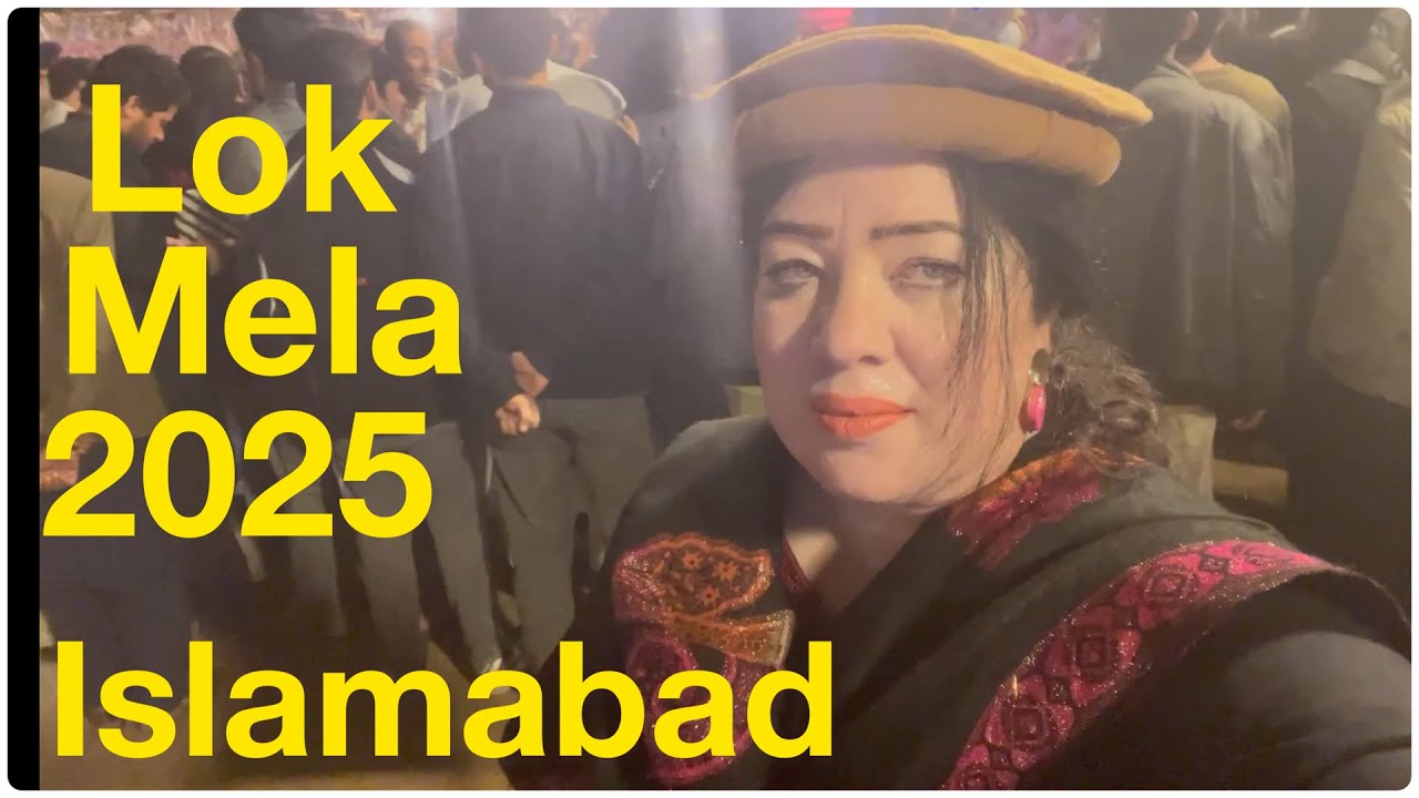 Visit to Lok Mela 2025 Islamabad.