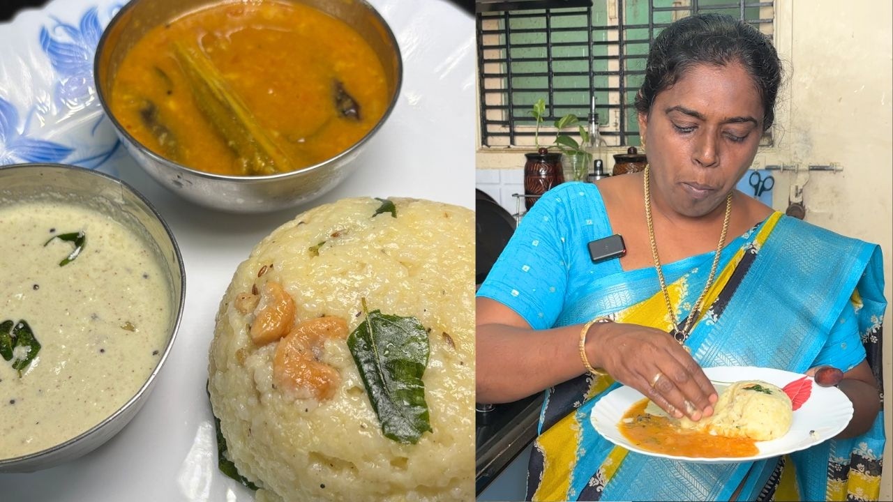 வாயில் வைத்த உடன் கரைந்து விடும் வெண்பொங்கல் - Hotel Style Ghee Pongal Recipe In Tamil