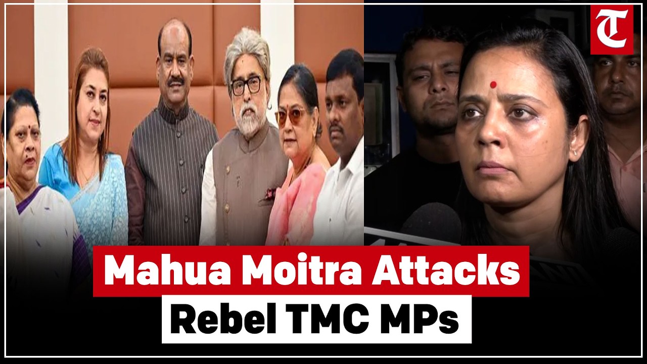 Mahua Moitra Targets Rebel TMC MPs, Defends Party Funds Amid Account Freeze Row