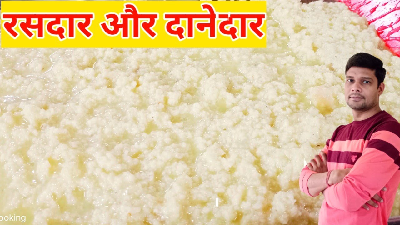 रसेदार और दानेदार मीठा मावा एक रेसिपी अनेक उपयोग|danedar meetha mava|Mawa recipe|peda recipe Mukesh